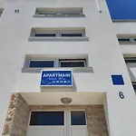 Appartement Nicole Wera